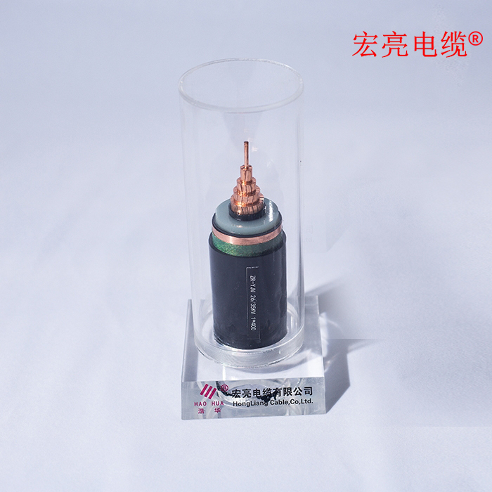 天津高压电缆 ZR-YJV 26/35KV 1×400