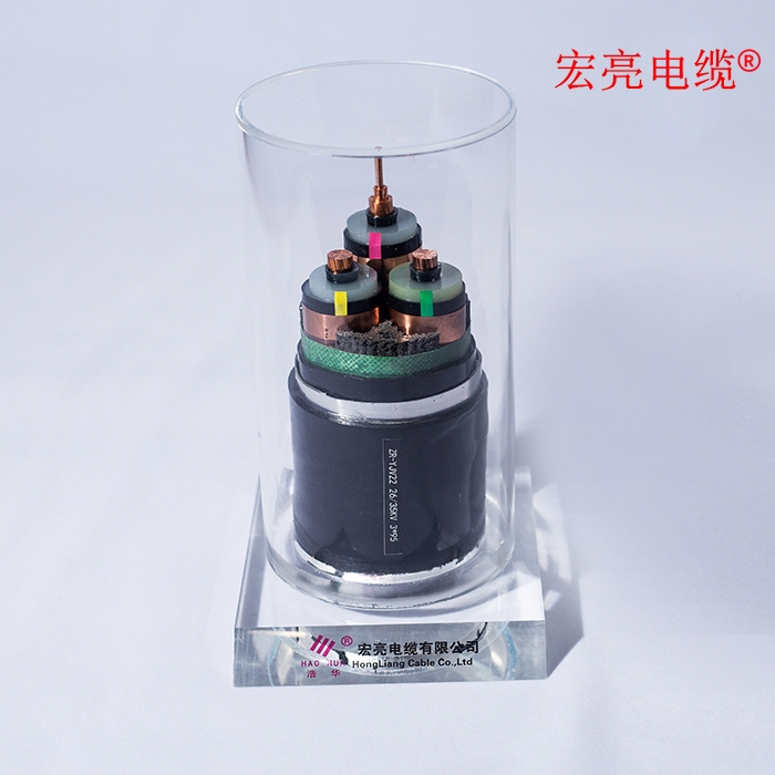 重庆高压电缆 ZR-YJV22 26/35KV 3×95