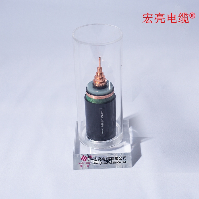 重庆高压电缆 ZR-YJV 26/35KV 1×400